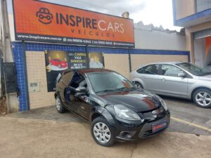 IMG-20250728-WA0409