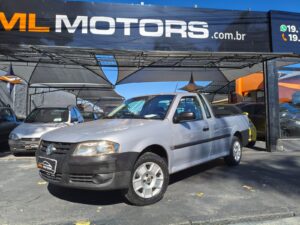 IMG-20260717-WA0061